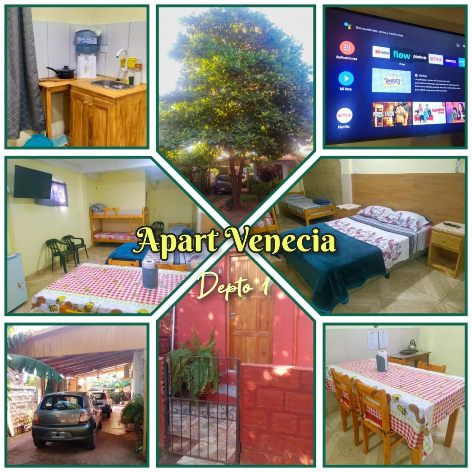 Apart Venecia 伊瓜苏港 外观 照片